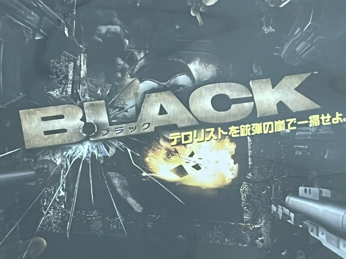 CX/ A******re P**es /ORIGINAL BLACK PS2! TOP! 97,00 SEGUIDOS DE 25,00