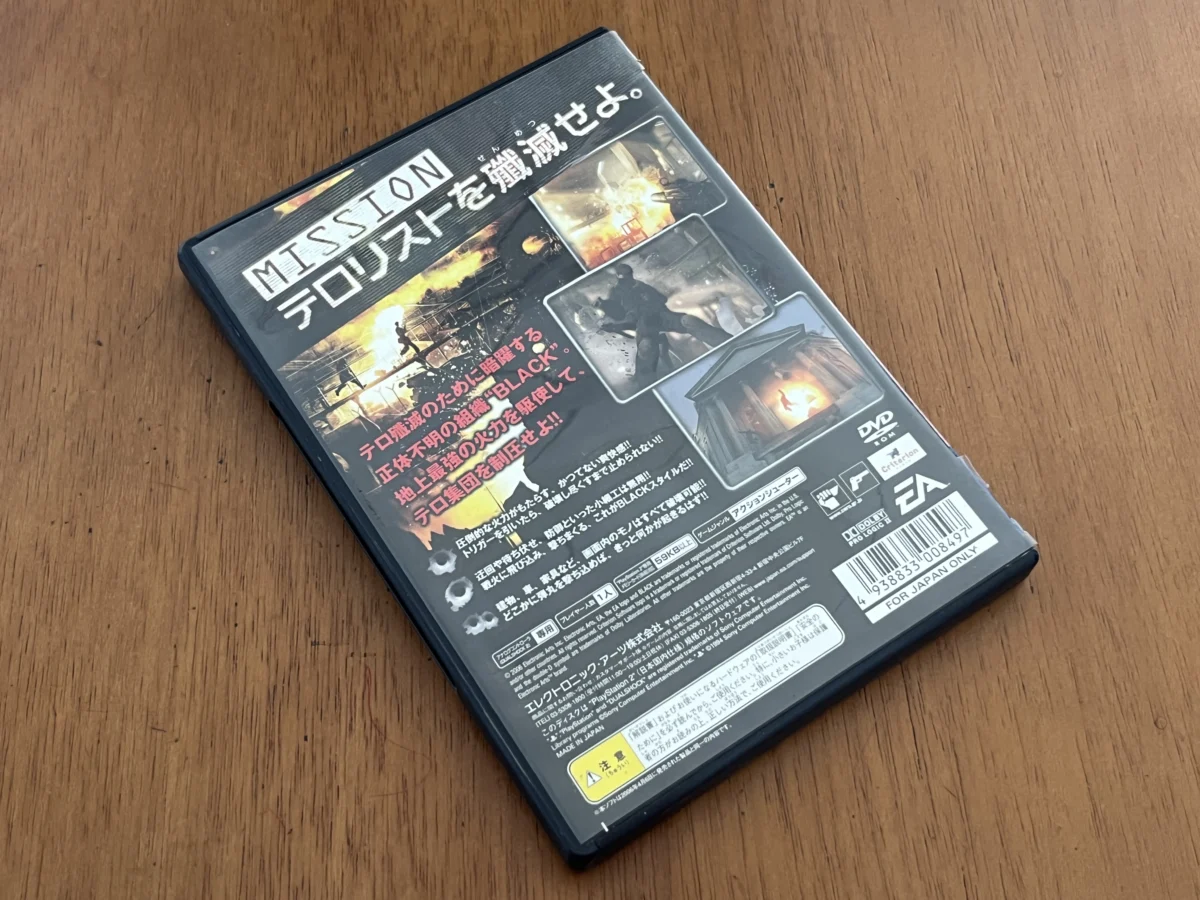 CX/ A******re P**es /ORIGINAL BLACK PS2! TOP! 97,00 SEGUIDOS DE 25,00