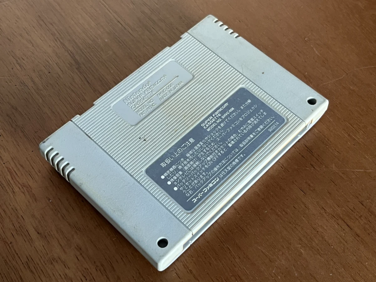 CX/ Z***mo /ORIGINAL STREET FIGHTER 2! SNES  41,00 SEGUIDOS DE 5,00