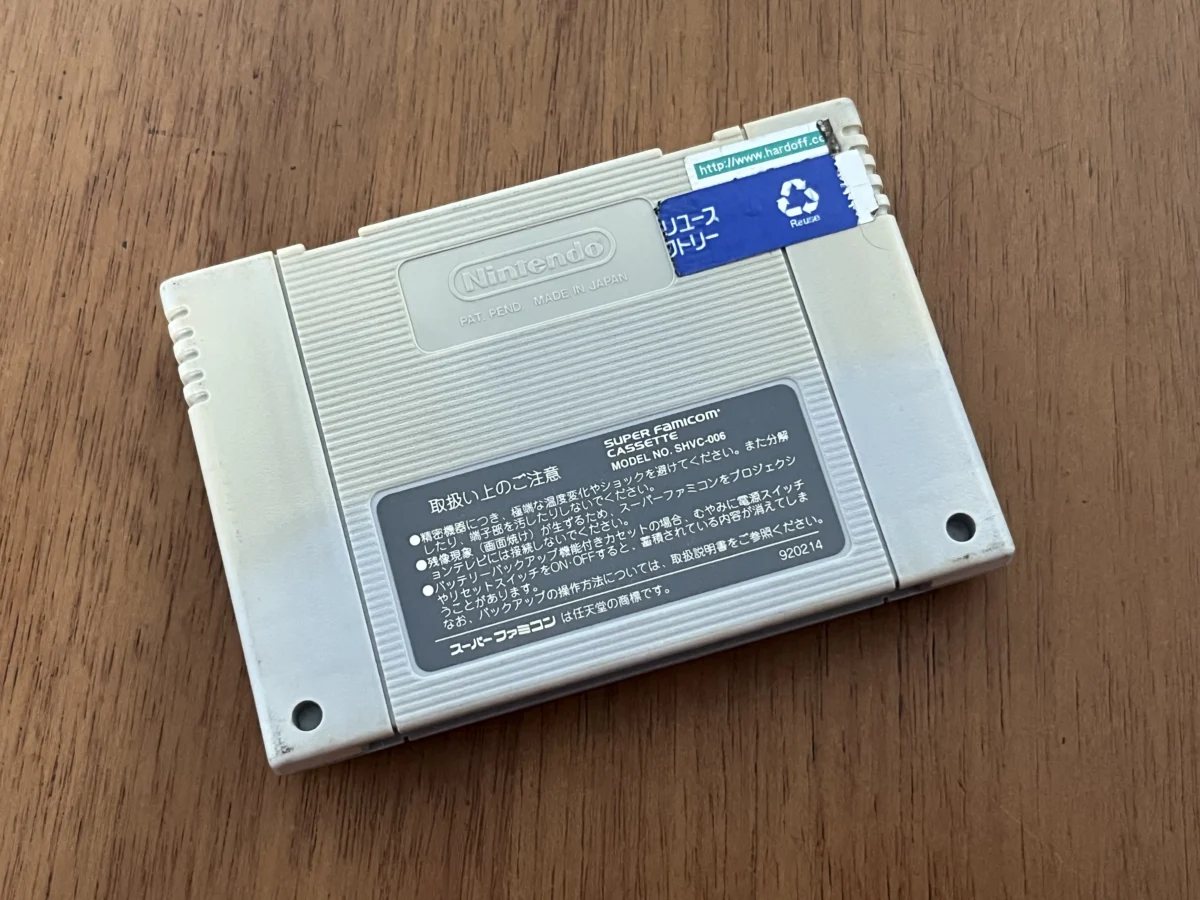 CX/ Z***mo /ORIGINAL DRAGON BALL Z SNES. 39,00 SEGUIDOS DE 5,00