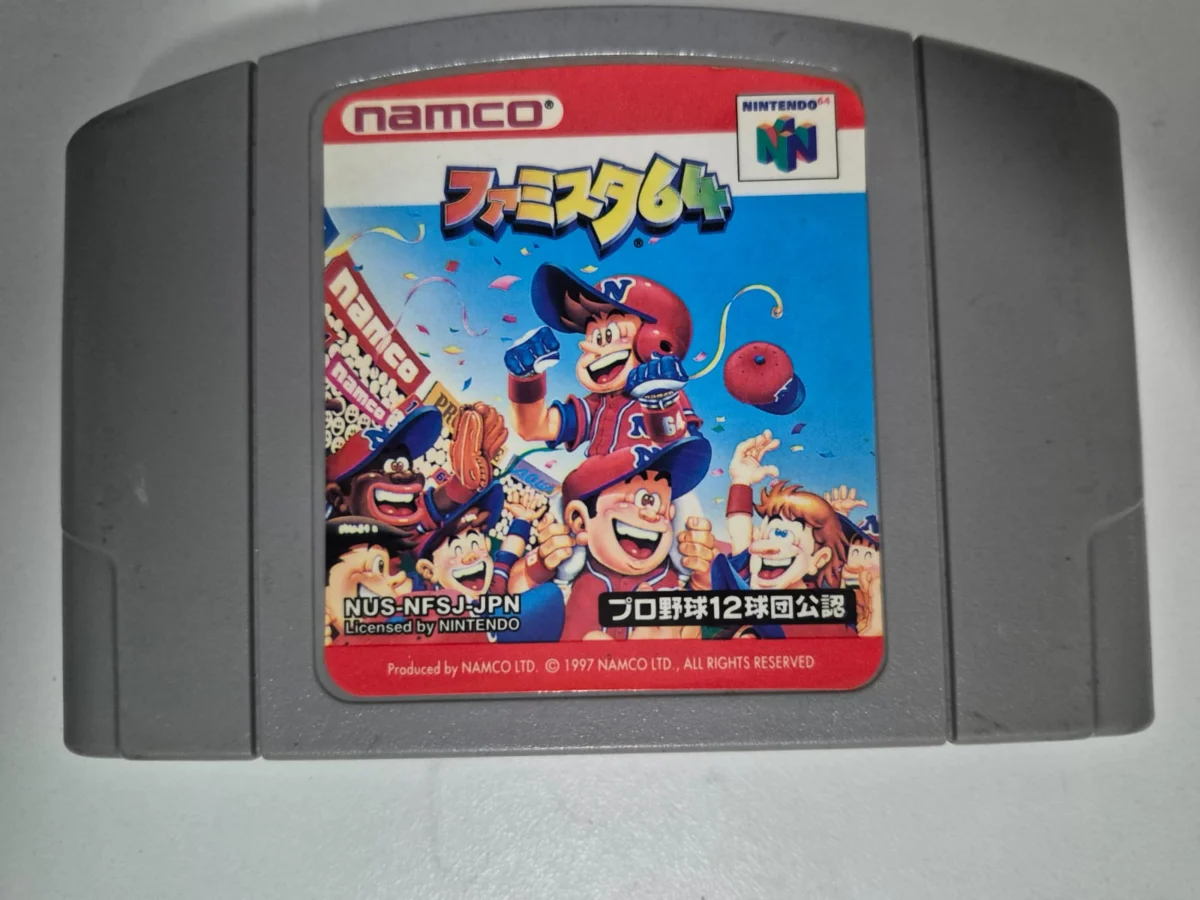 JD/ V*****ir P***co /ORIGINAL FAMISTA 64 32,00 SEGUIDOS DE 6,00