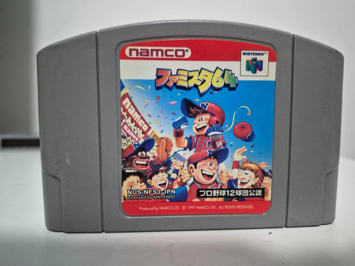 JD/ V*****ir P***co /ORIGINAL FAMISTA 64 32,00 SEGUIDOS DE 6,00