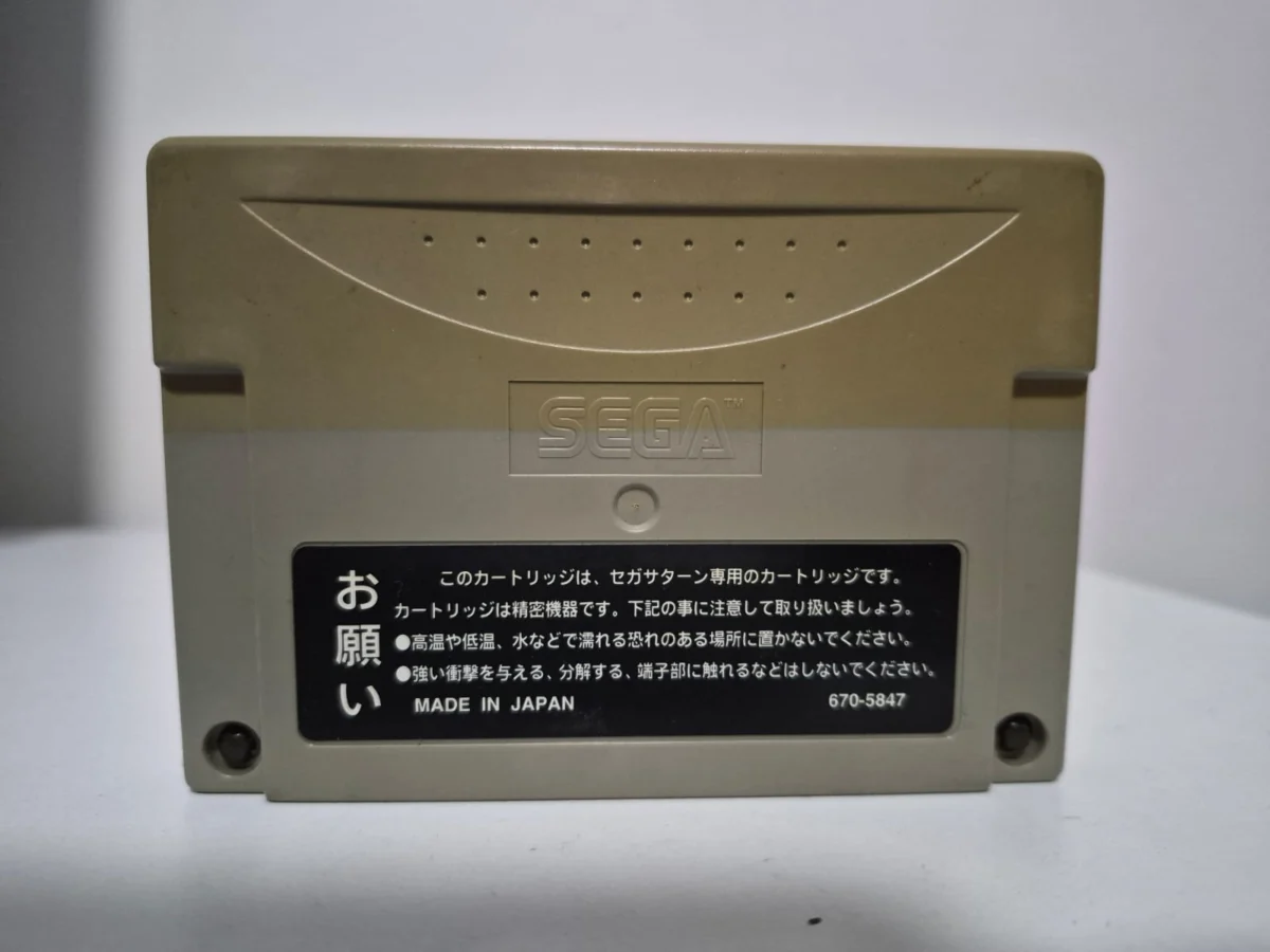 JD/ ORIGINAL MEMORY CARD SEGA SATURN  58,00 SEGUIDOS DE 7,00
