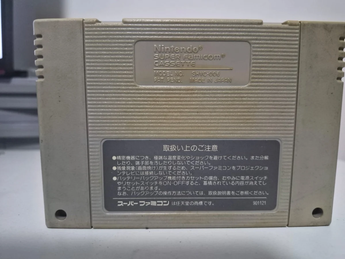 JD/ L*****do D* /ORIGINAL FINAL FANTASY IV , 33,00 SEGUIDOS DE 6,00