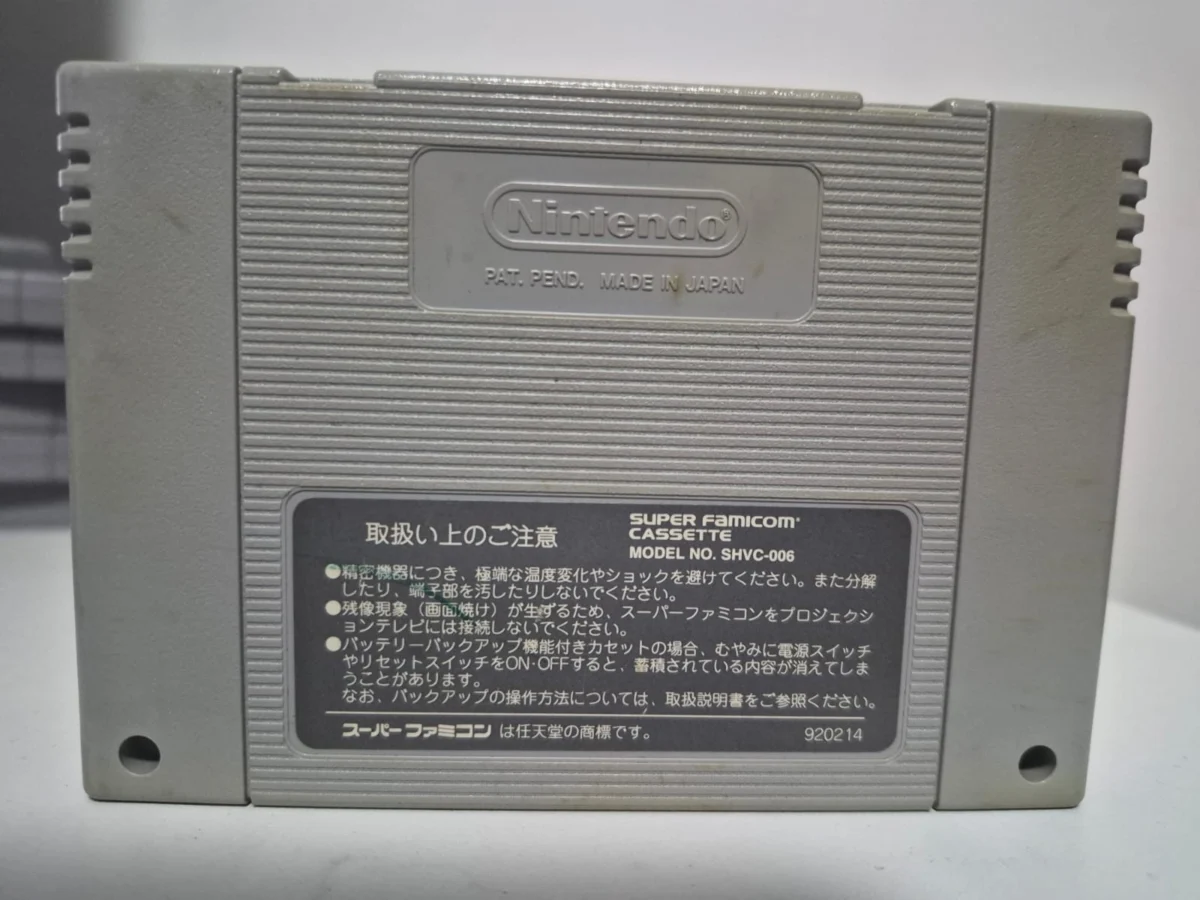 JD/ L*****do D* /ORIGINAL FINAL FANTASY V , 34,00 SEGUIDOS DE 6,00