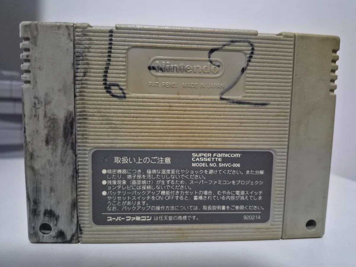 JD/ ORIGINAL DRAGON QUEST V , 36,00 SEGUIDOS DE 6,00