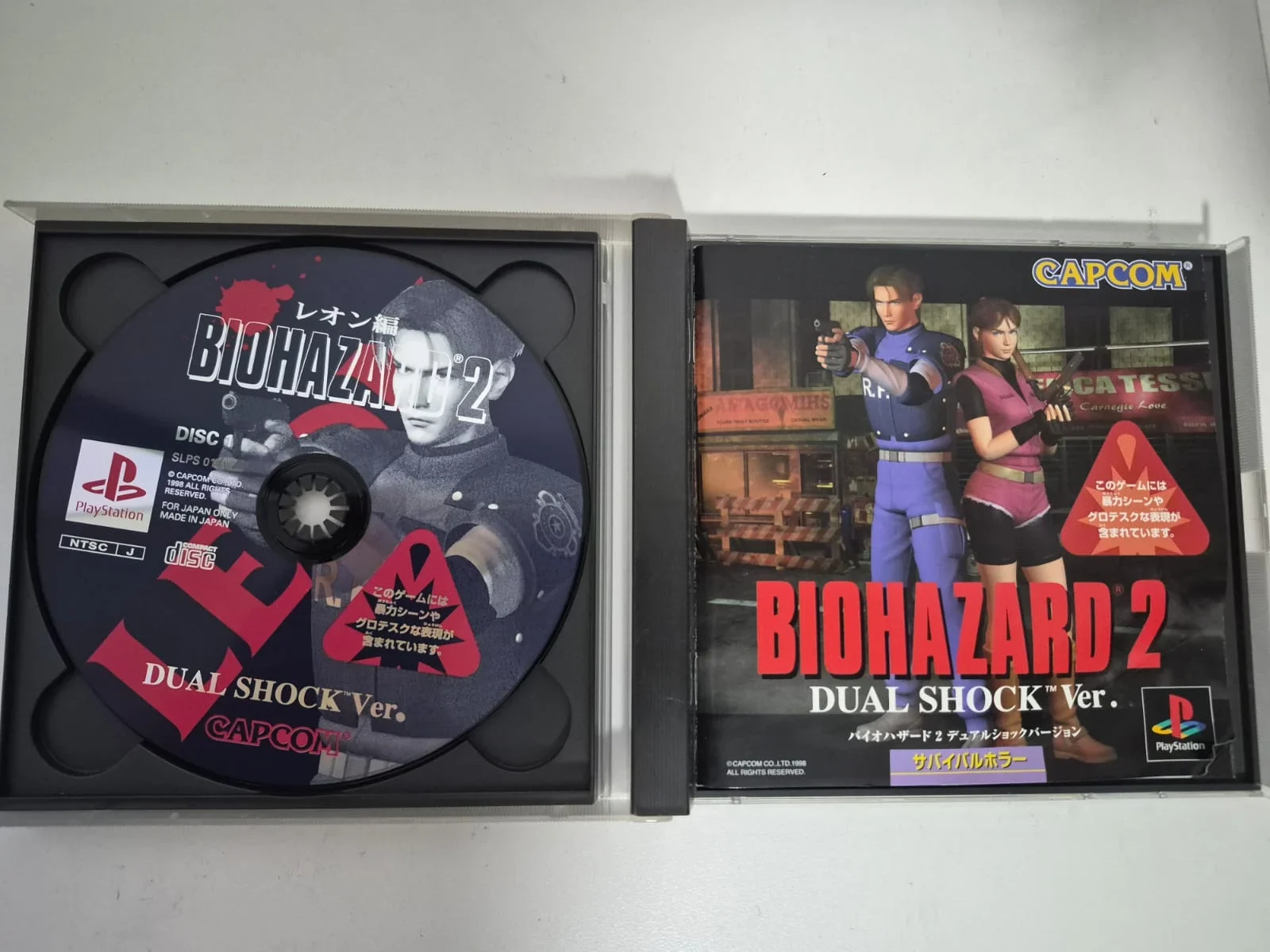 JD/ D*23 /ORIGINAL BIOHARZARD 2, 109,00 SEGUIDOS DE 11,00