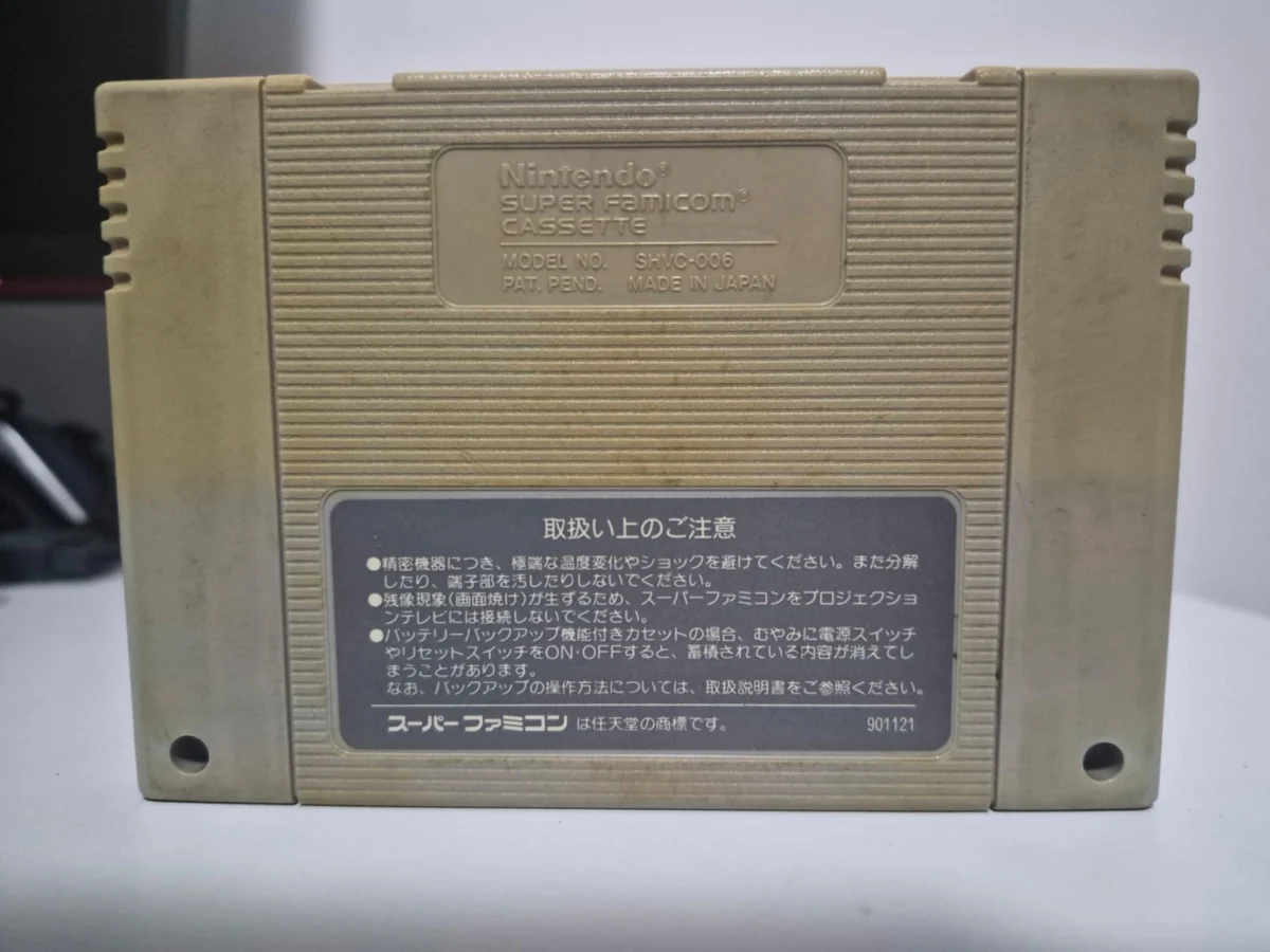 JD/ G*****on /ORIGINAL MARIO WORLD , 49,00 SEGUIDOS DE 6,00