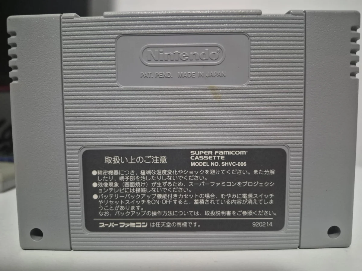 JD/ ORIGINAL PRO MAHJONG KIWAME , 24,00 SEGUIDOS DE 6,00