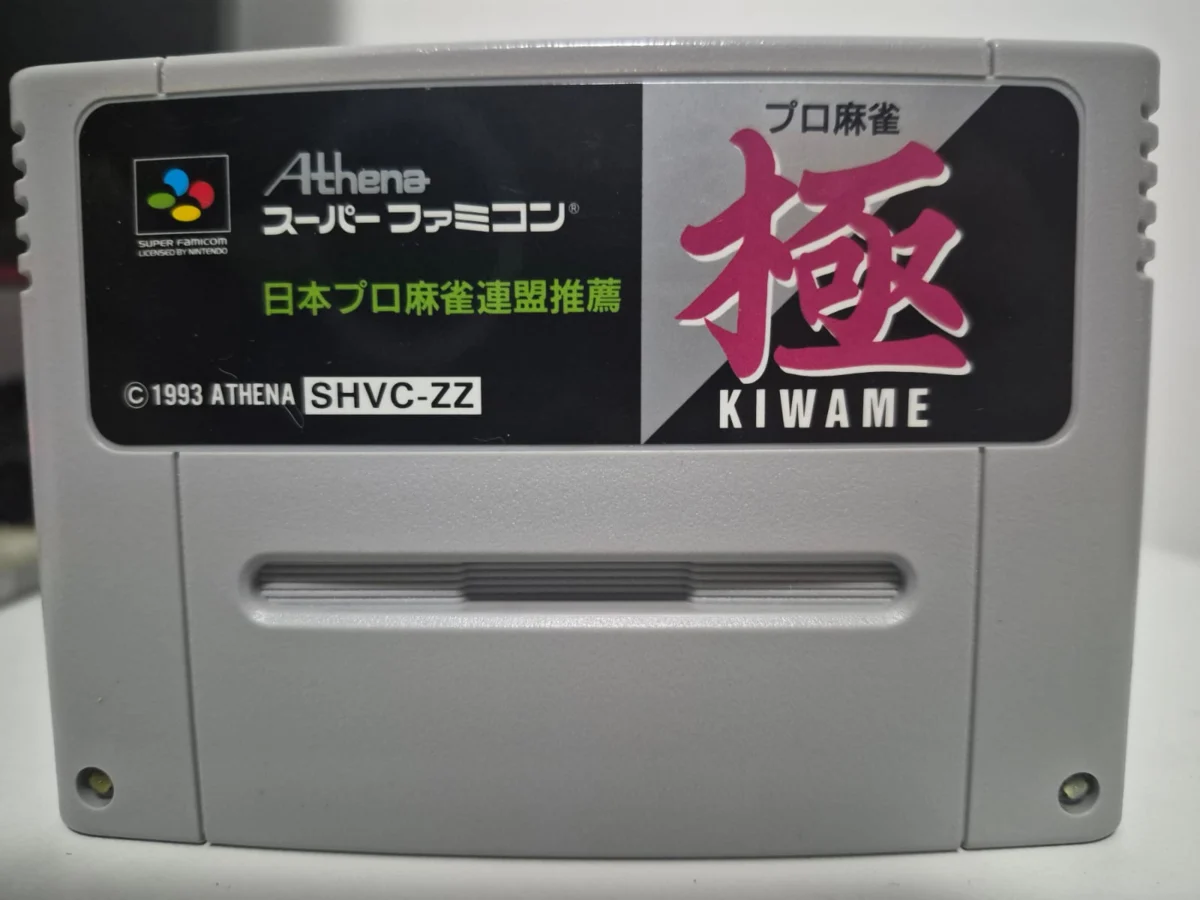 JD/ ORIGINAL PRO MAHJONG KIWAME , 24,00 SEGUIDOS DE 6,00