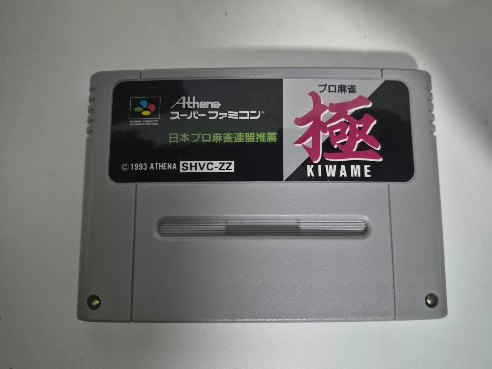 JD/ ORIGINAL PRO MAHJONG KIWAME , 24,00 SEGUIDOS DE 6,00