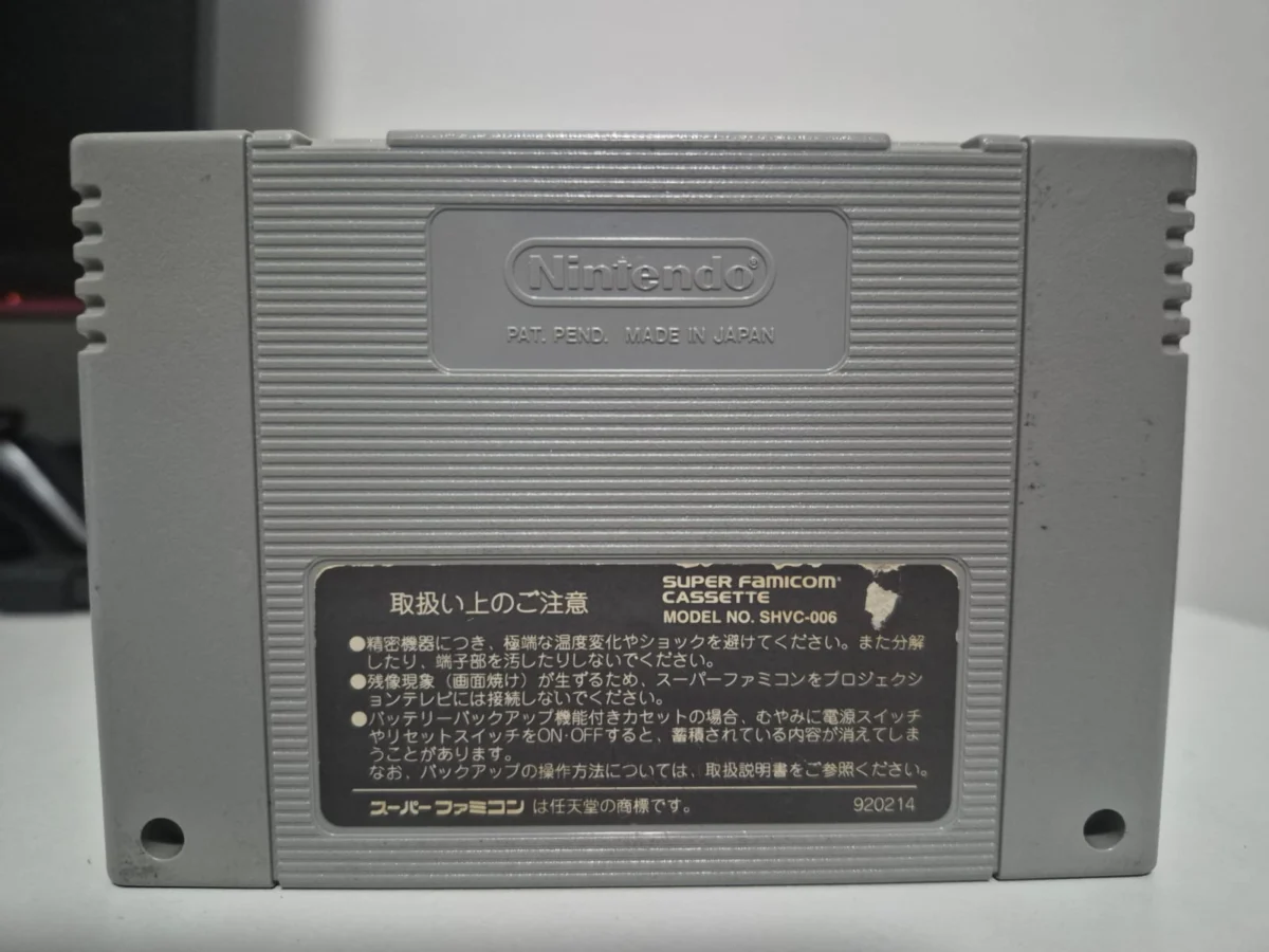 JD/ ORIGINAL SECRET OF MANA 2 , 38,00 SEGUIDOS DE 6,00