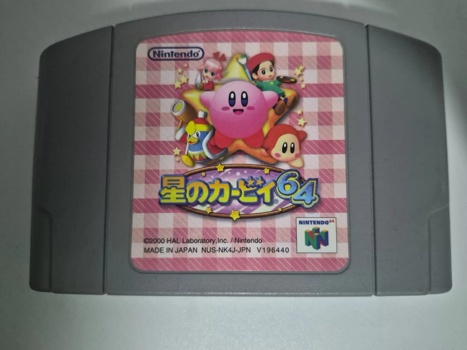 JD/ ORIGINAL KIRBY 64 48,00, SEGUIDOS DE 6,00