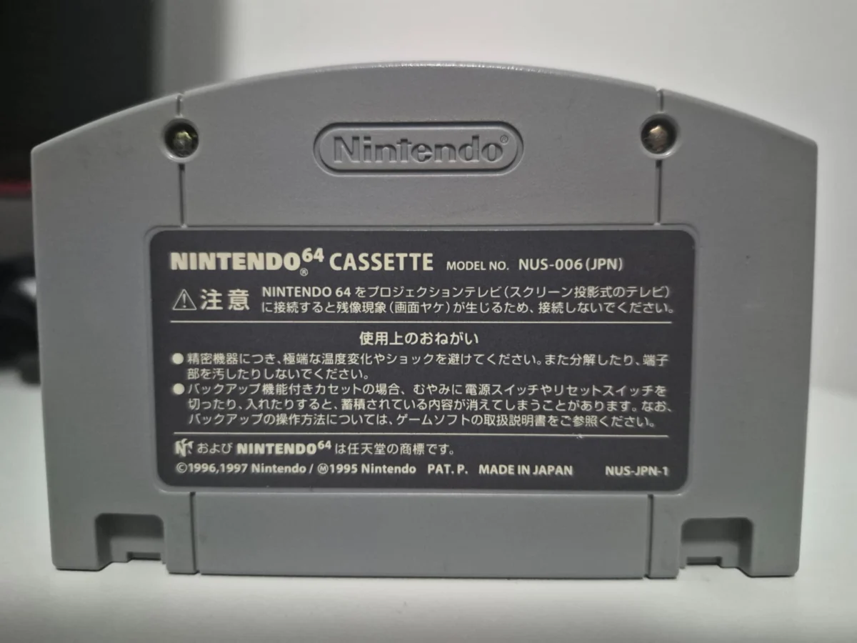 JD/ G*****on /ORIGINAL SUPER SMASH BROS  49,00 SEGUIDOS DE 6,00