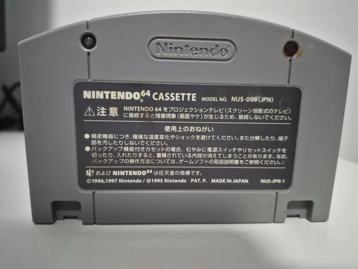 JD/ ORIGINAL MARIO PARTY 3, 47,00, SEGUIDOS DE 6,00