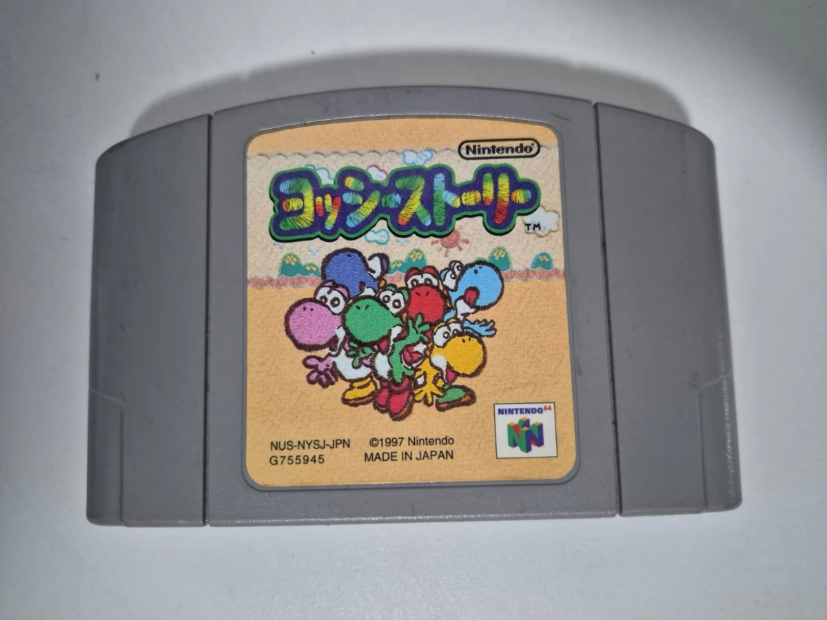 JD/ M********NO /ORIGINAL YOSHI’S STORY, 45,00, SEGUIDOS DE 6,00