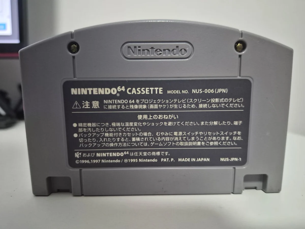 JD/ ORIGINAL PAPER MARIO, 46,00, SEGUIDOS DE 6,00