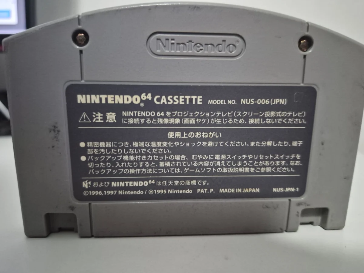 JD/ M********NO /ORIGINAL YOSHI’S STORY, 45,00, SEGUIDOS DE 6,00
