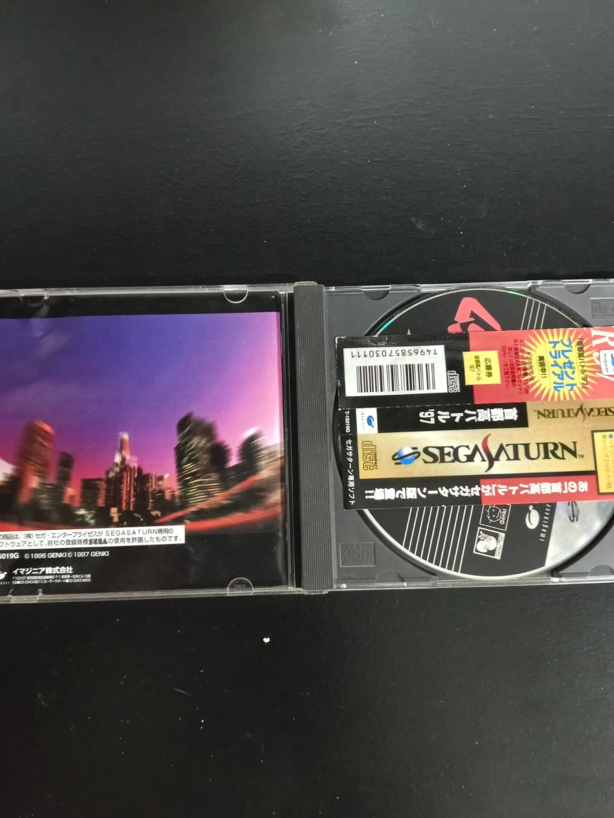 CX/ ORIGINAL BLATLE 97! SEGA! 39,00 SEGUIDOSS DE 5,00