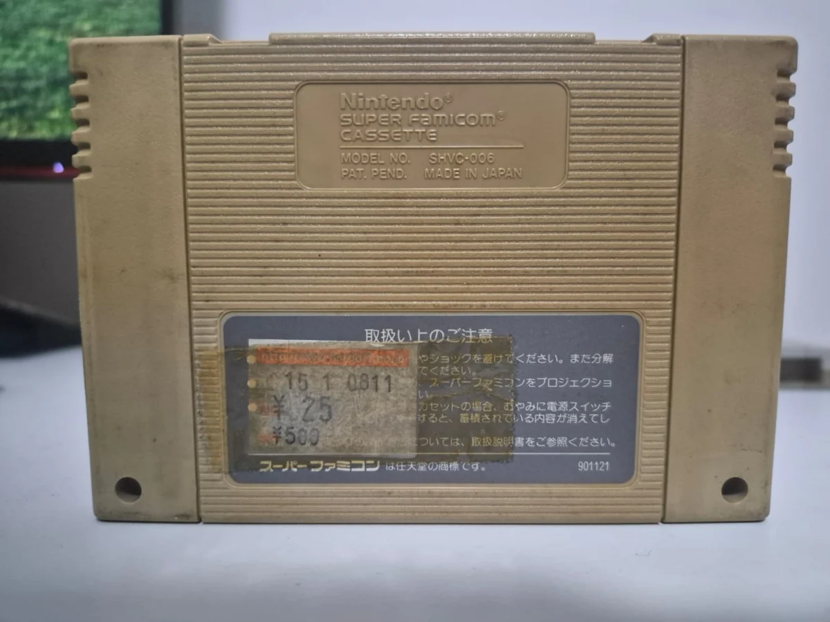 JD/ ORIGINAL MARIO WORLD , 49,00 SEGUIDOS DE 6,00