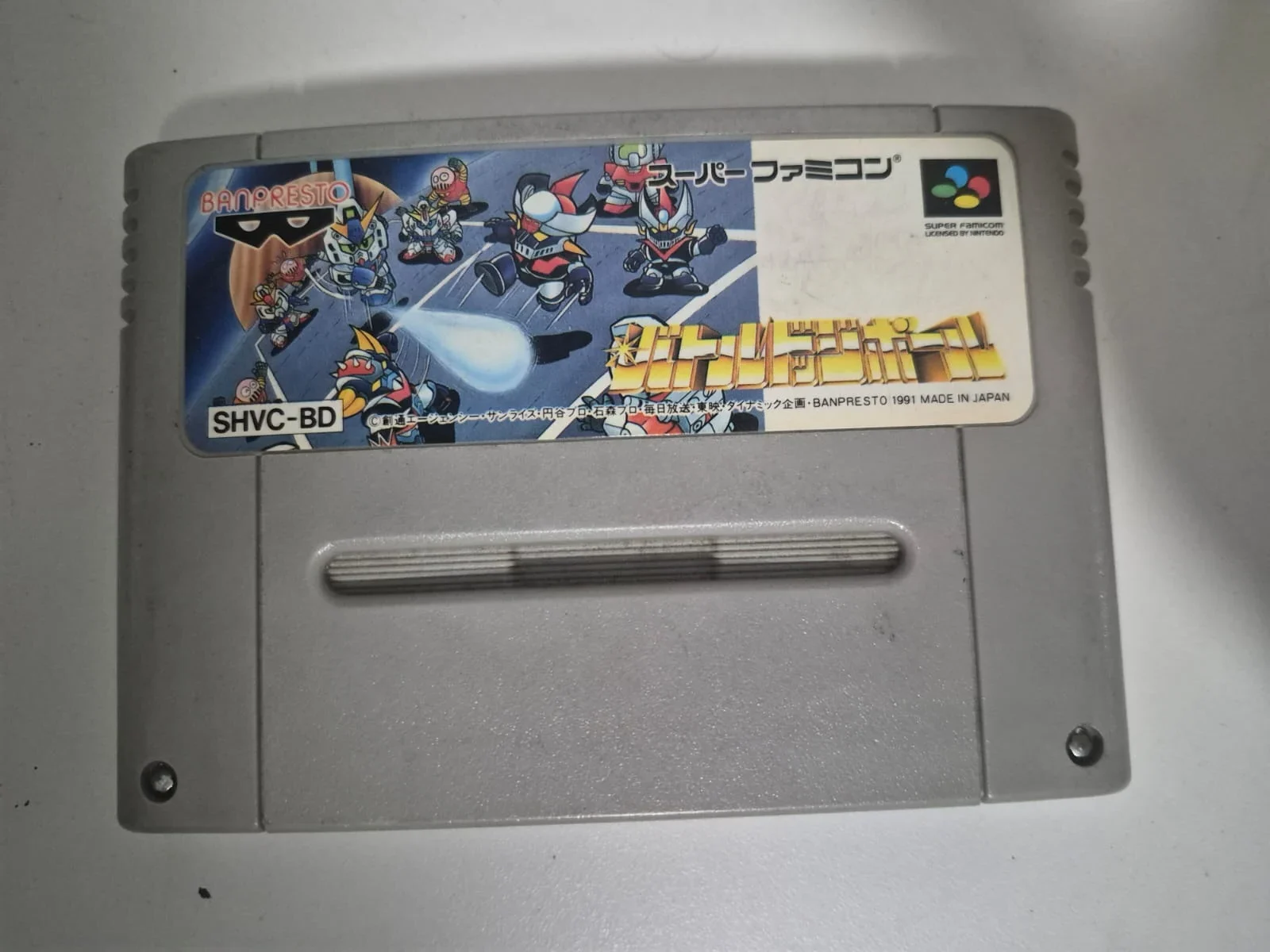 JD/ ORIGINAL BATTLE DODGE BALL , 32,00 SEGUIDOS DE 6,00