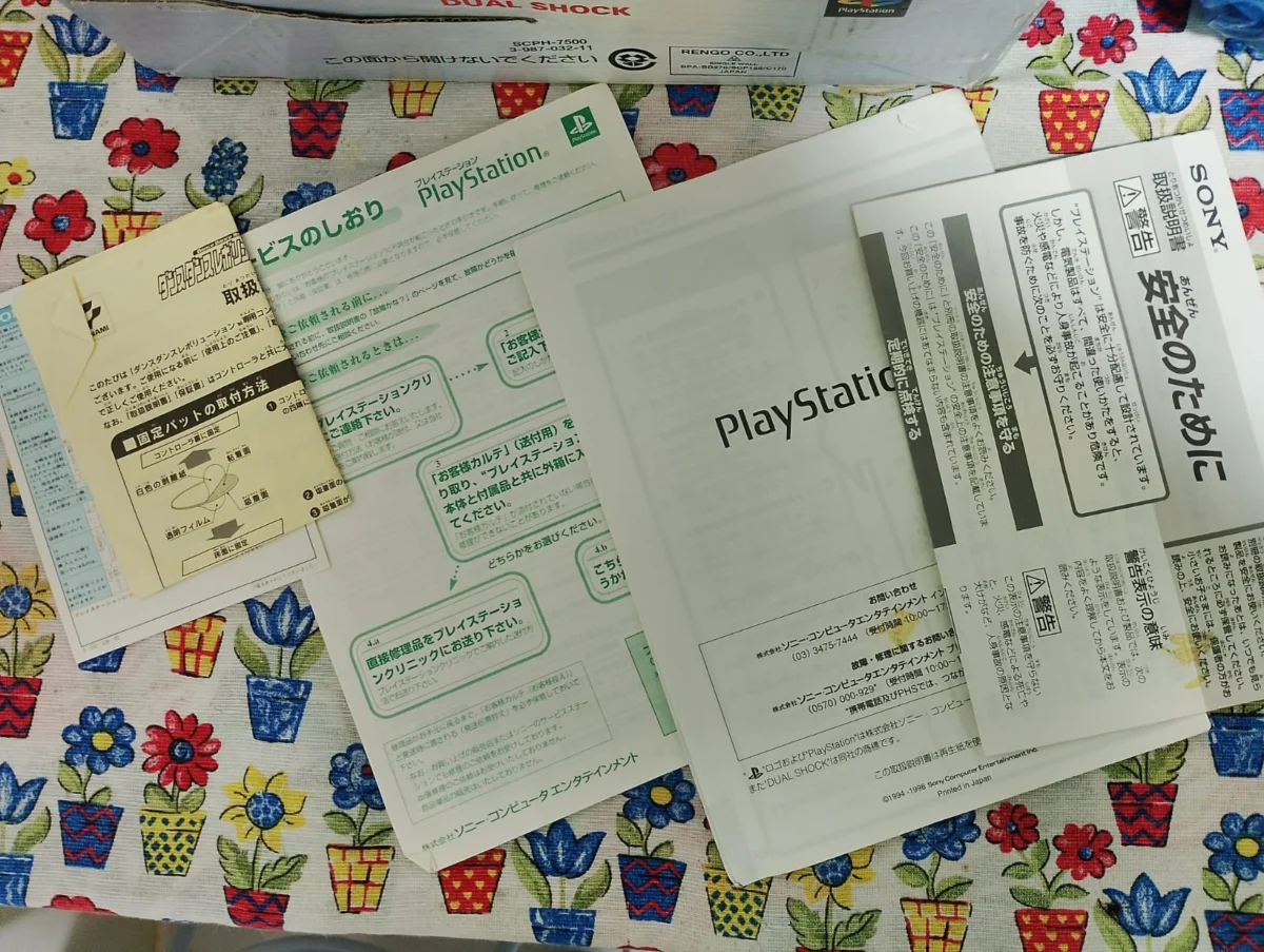 CX/ 1*******ov /PLAYSTATION 1 FAT NA CAIXA! TOP! 177,00 SEUIDOS DE 97,00