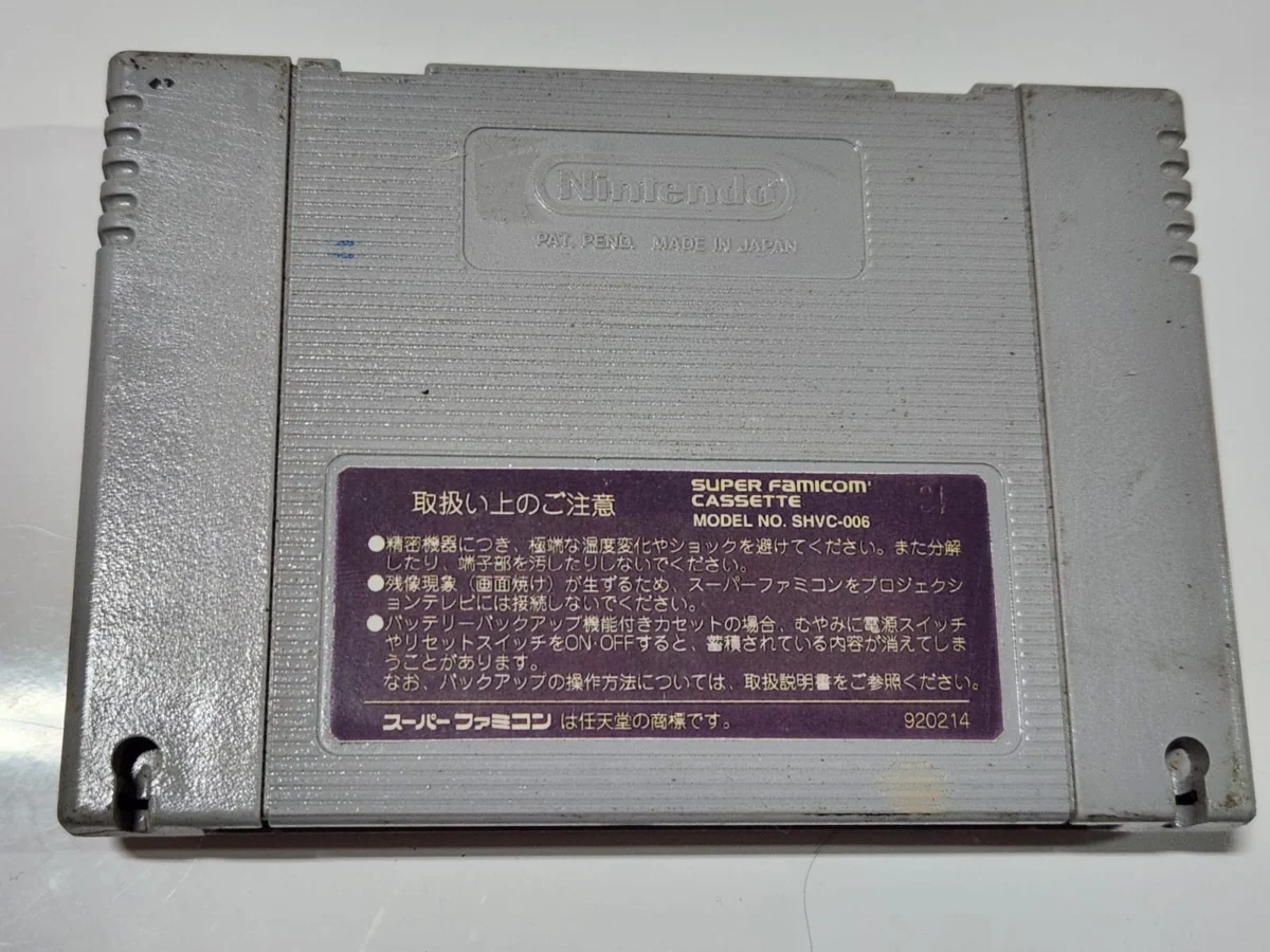 CX/ CONTRA 3! PLACA ORIGINAL RP USA!  67,00 SEGUIDOS DE 9,00