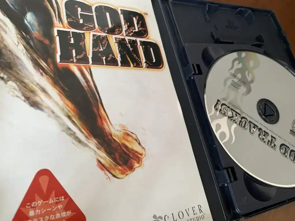 B9/ GOD HAND PS2 COMPLETO CD DUPLO JAPONES - Imagem 6
