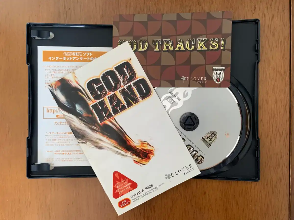 B9/ GOD HAND PS2 COMPLETO CD DUPLO JAPONES - Imagem 3