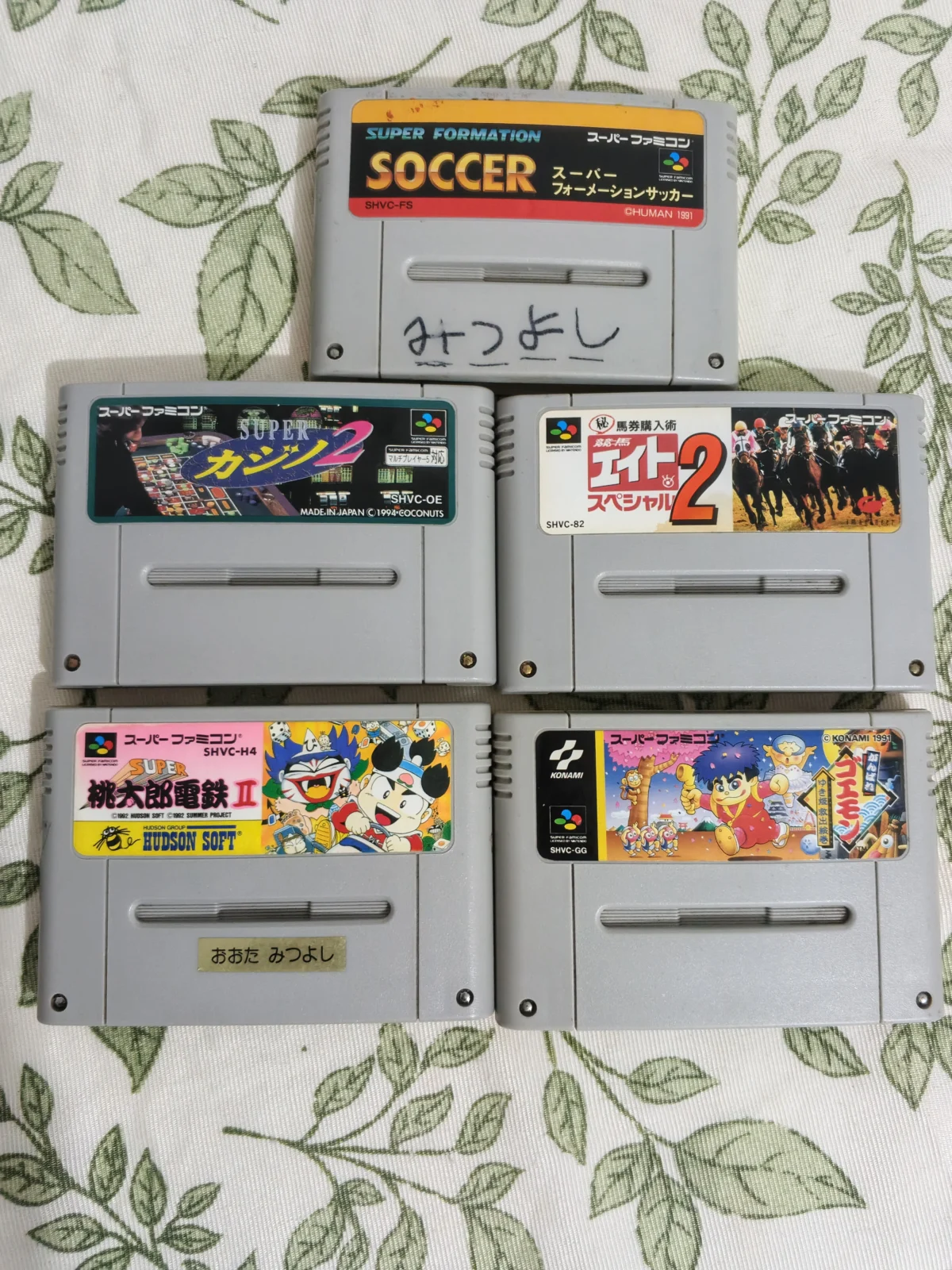E7/ K***er /LOTE 5 JOGOS ORIGINAIS! SUPER FAMICON 69,00 SEGUIDOS DE 5,00