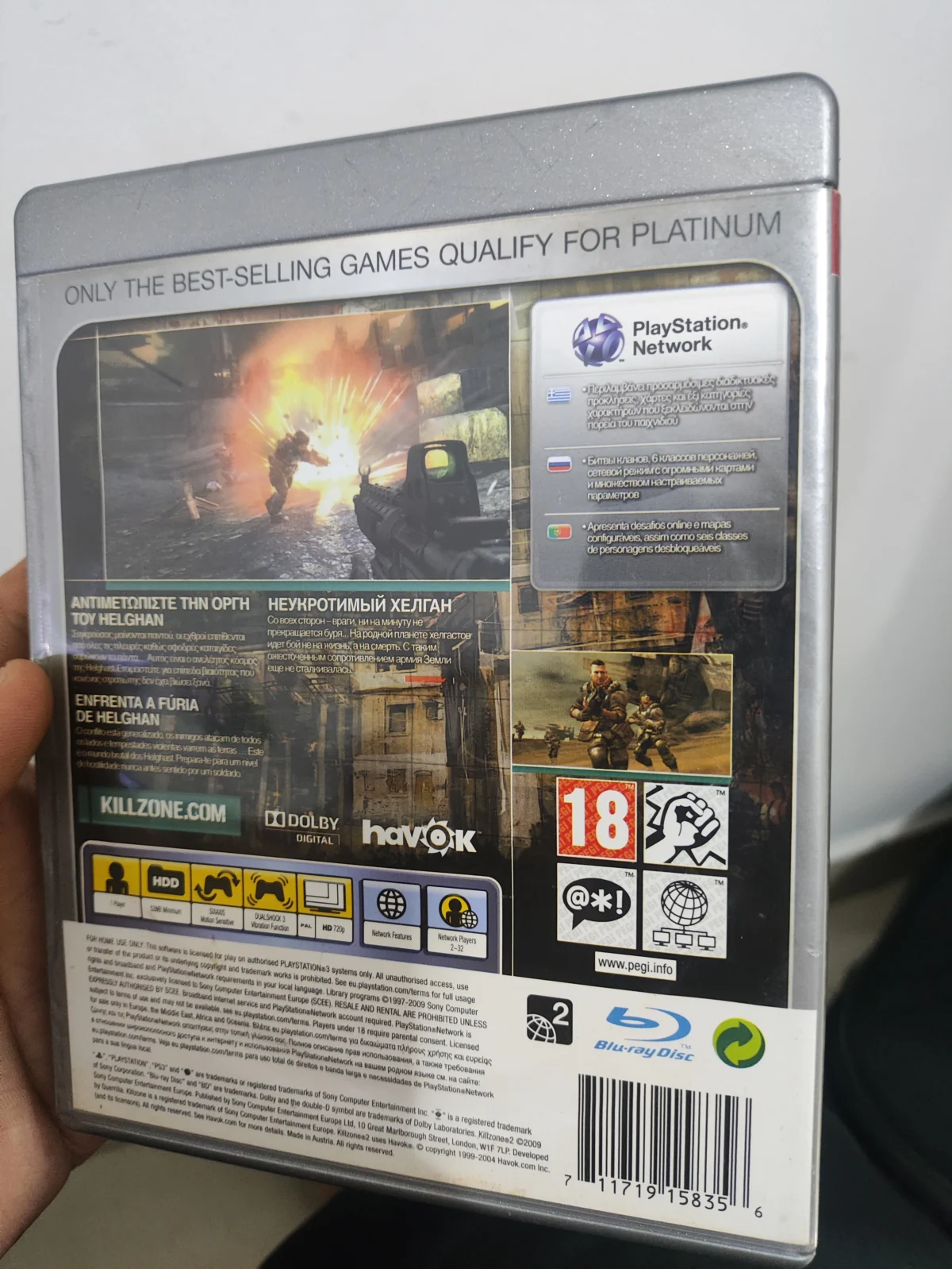 KF/ 1*******ov /KILLZONE 2 E 3 ORIGINAL 52,00 SEGUIDOS DE 6,00
