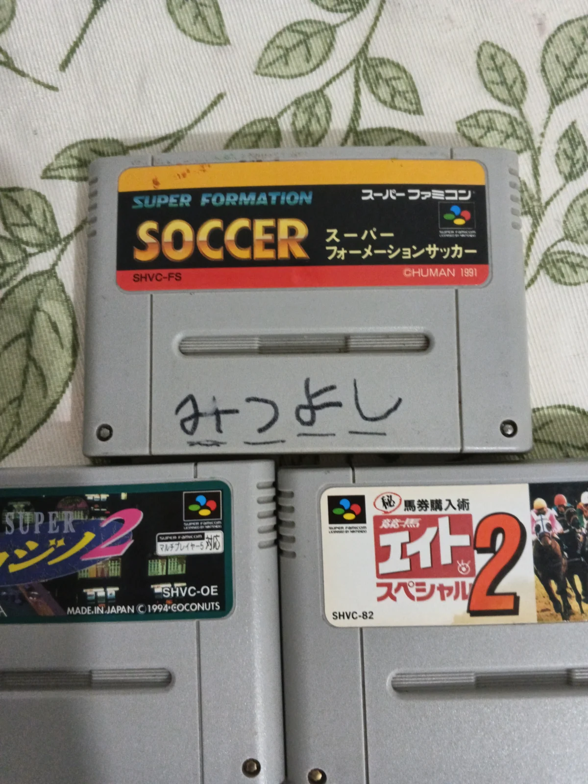 E7/ K***er /LOTE 5 JOGOS ORIGINAIS! SUPER FAMICON 69,00 SEGUIDOS DE 5,00