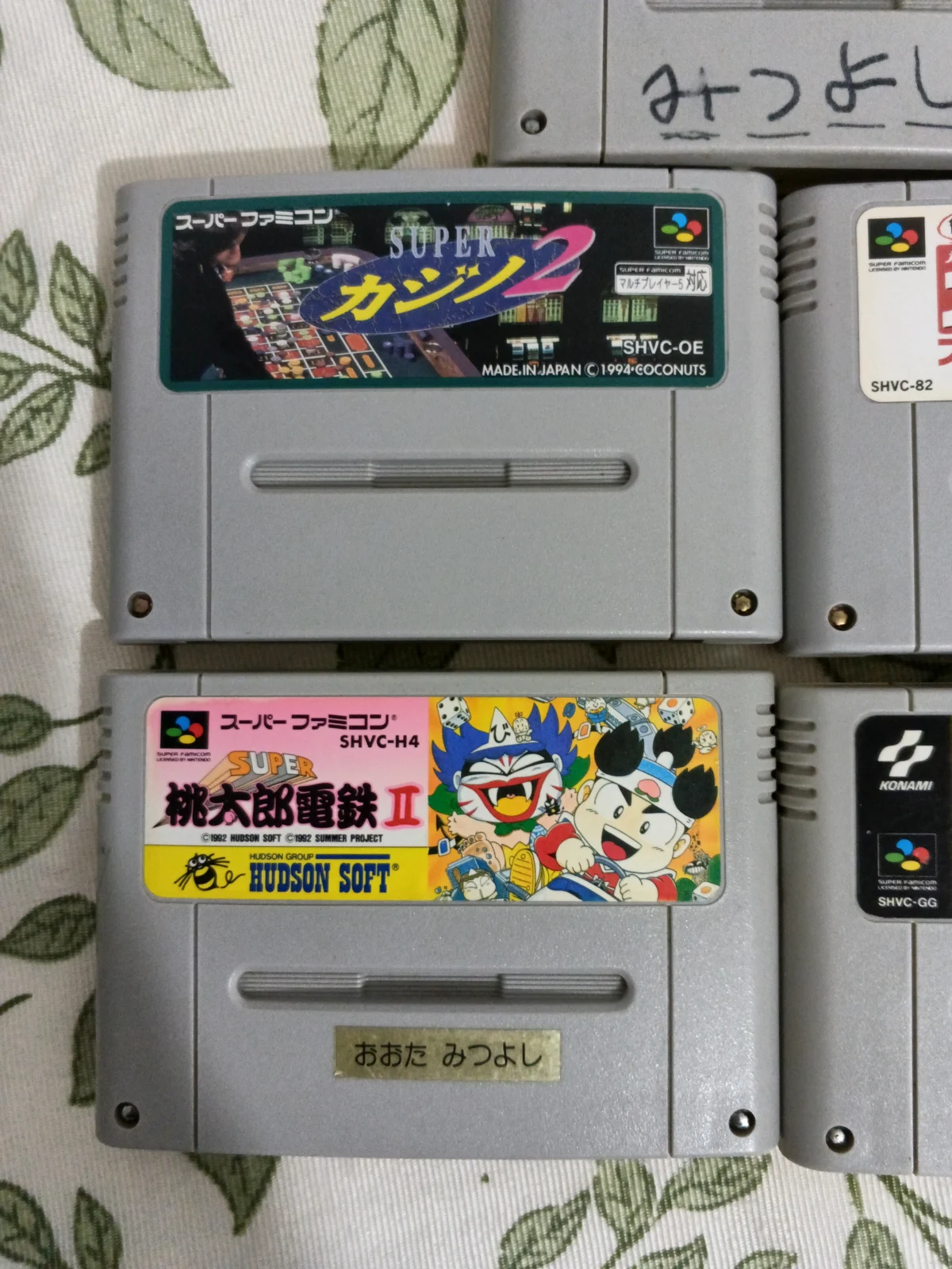 E7/ K***er /LOTE 5 JOGOS ORIGINAIS! SUPER FAMICON 69,00 SEGUIDOS DE 5,00