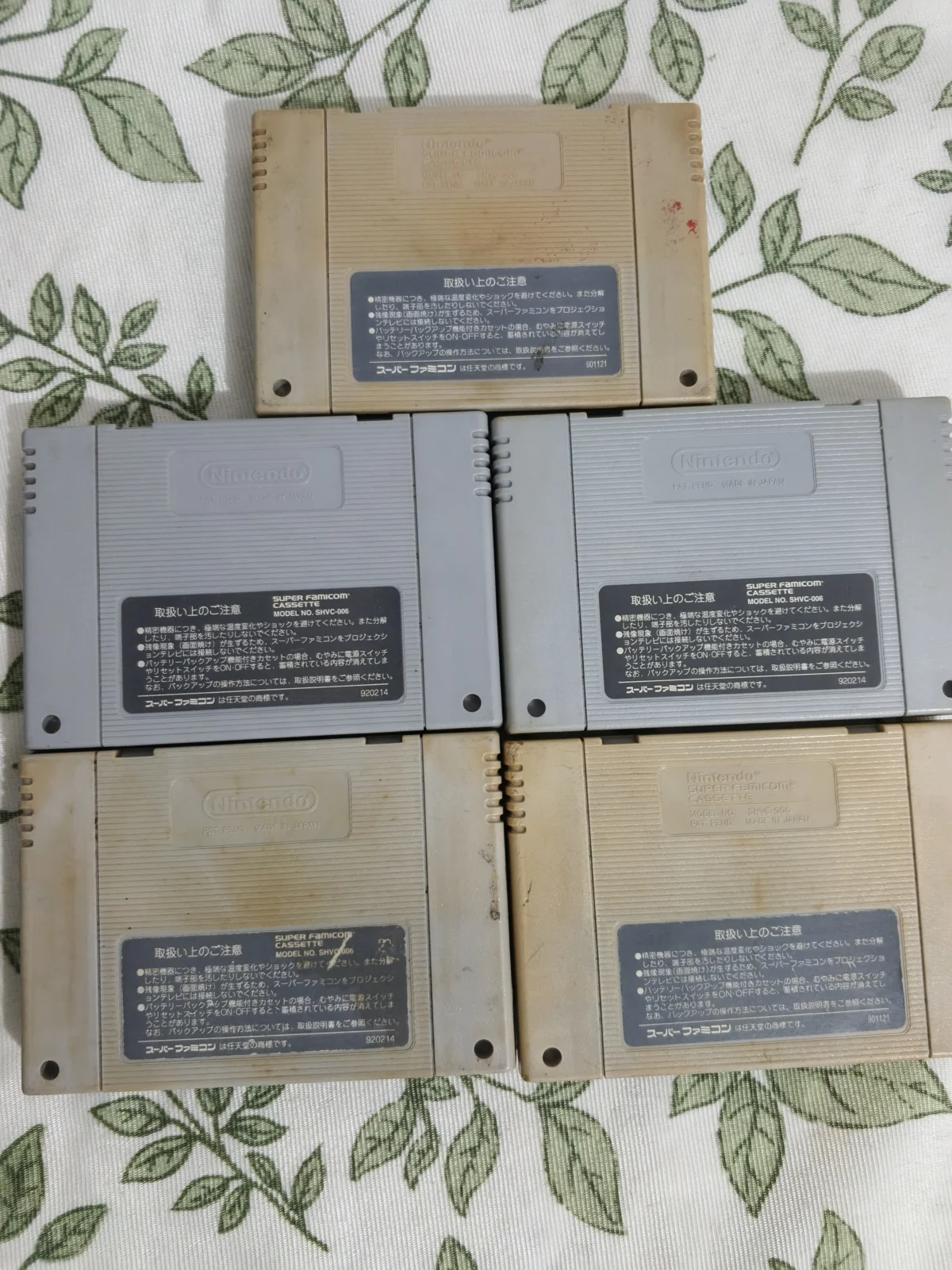 E7/ K***er /LOTE 5 JOGOS ORIGINAIS! SUPER FAMICON 69,00 SEGUIDOS DE 5,00
