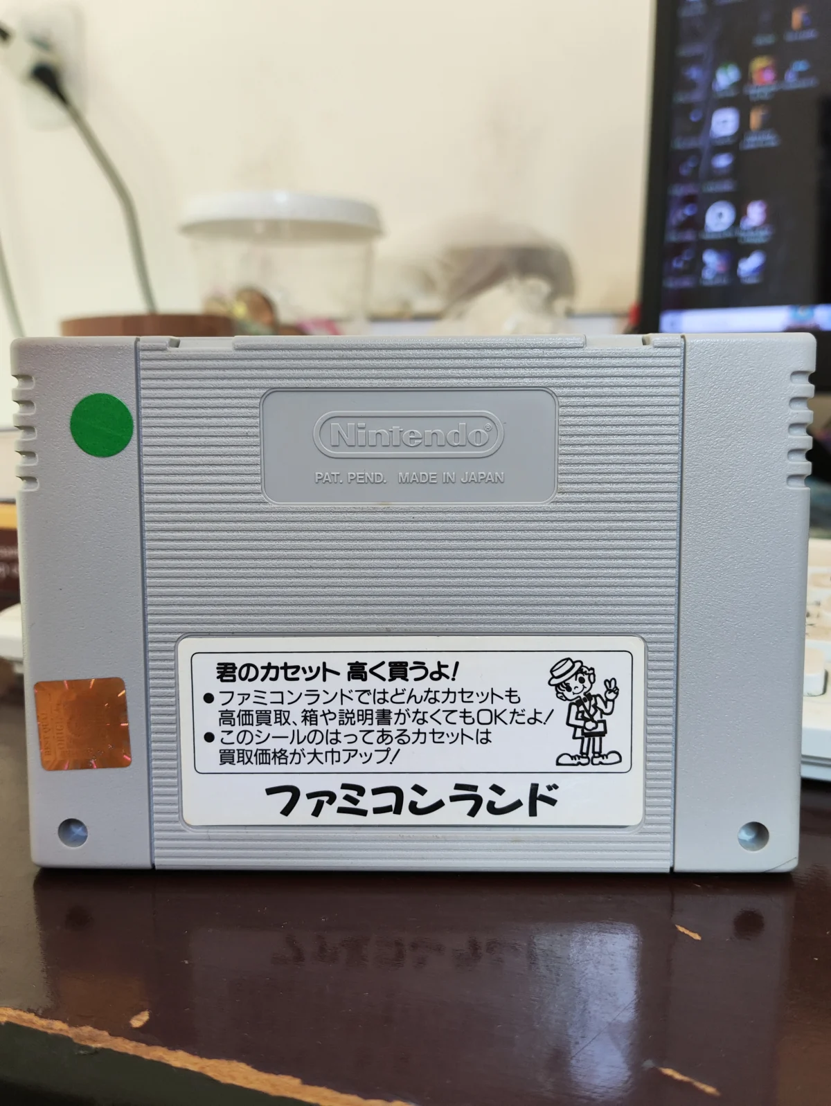 KF/ U*****ct /F.F MYSTIC QUEST ORIGINAL 44,00 SEGUIDOS DE 6,00