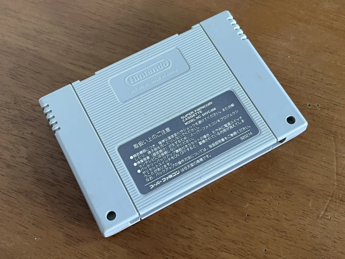 CX/ NOSFERATU SUPER NES! TOP! 57,00 SEGUIDOS DE 9,00