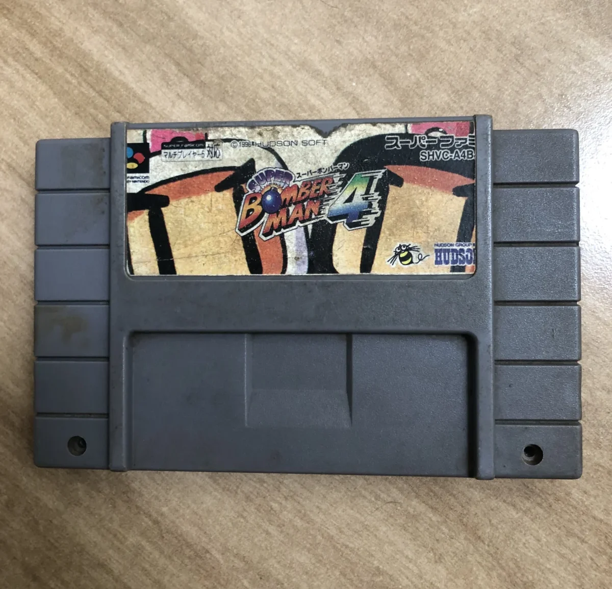 B9/ A*****yt /BOOMBERMAN 4 SNES 31,00 SEGUIDOS 5,00