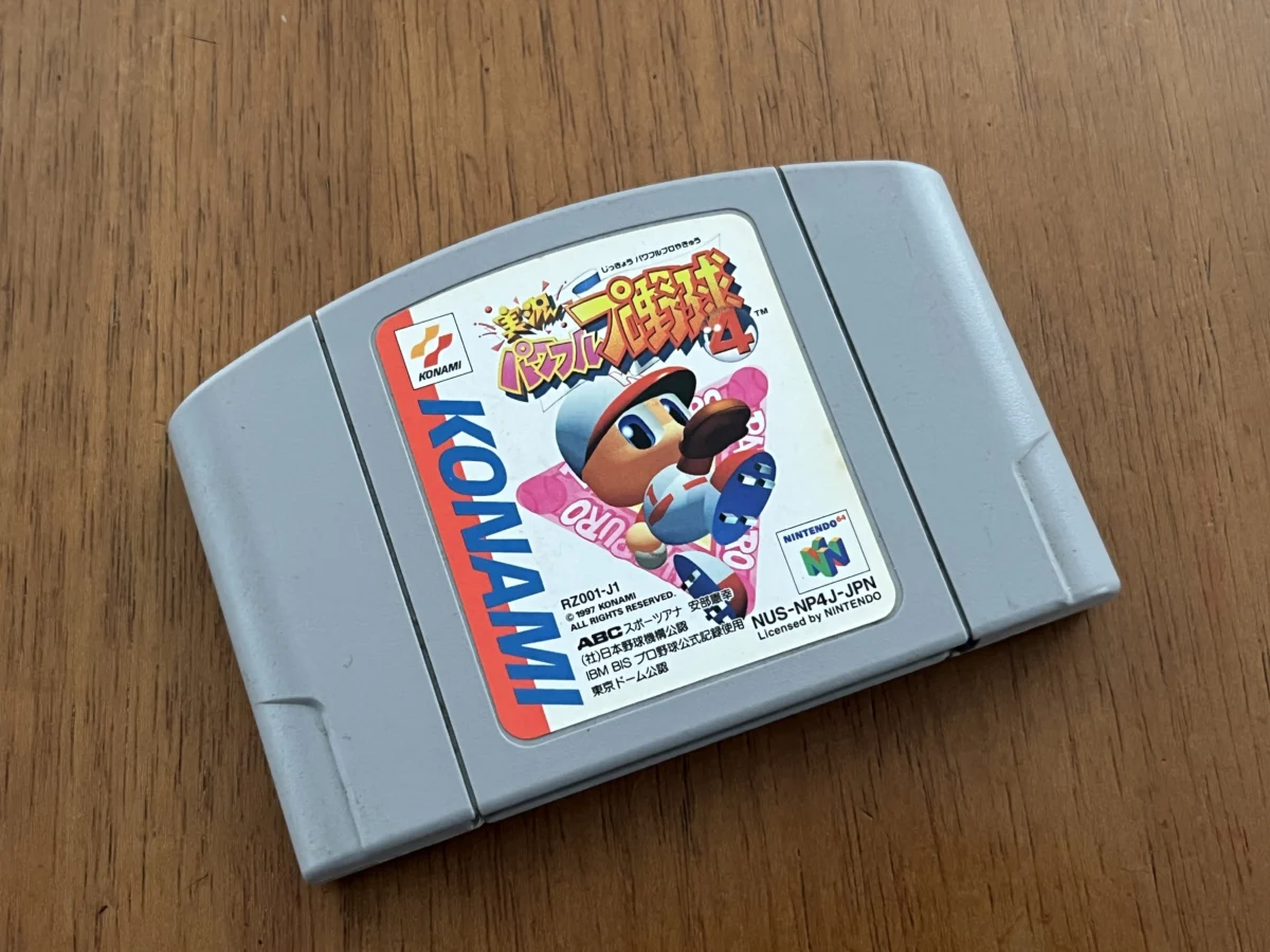 CX/ PARA LANCES EM IFCOINS! POWERFUL PRO 4 ORIGINAL! N64!