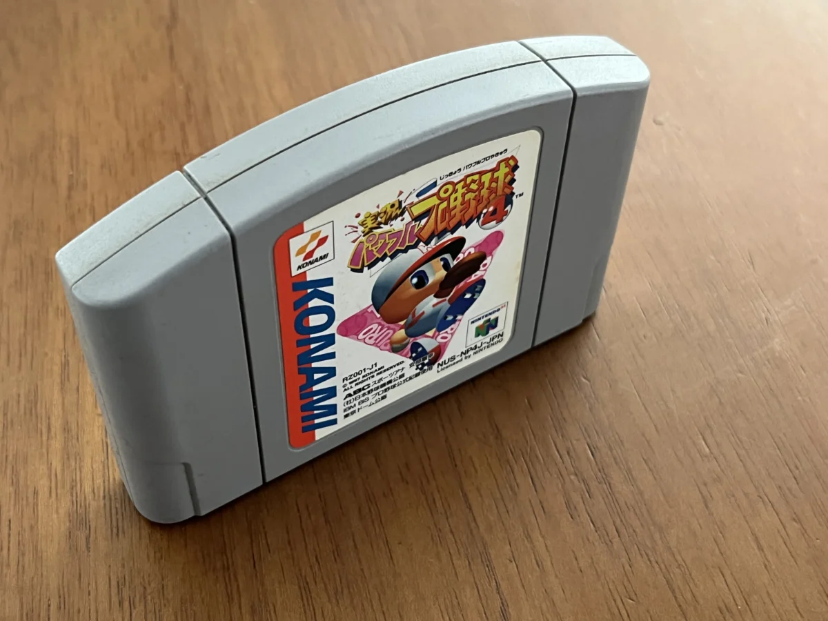 CX/ PARA LANCES EM IFCOINS! POWERFUL PRO 4 ORIGINAL! N64!