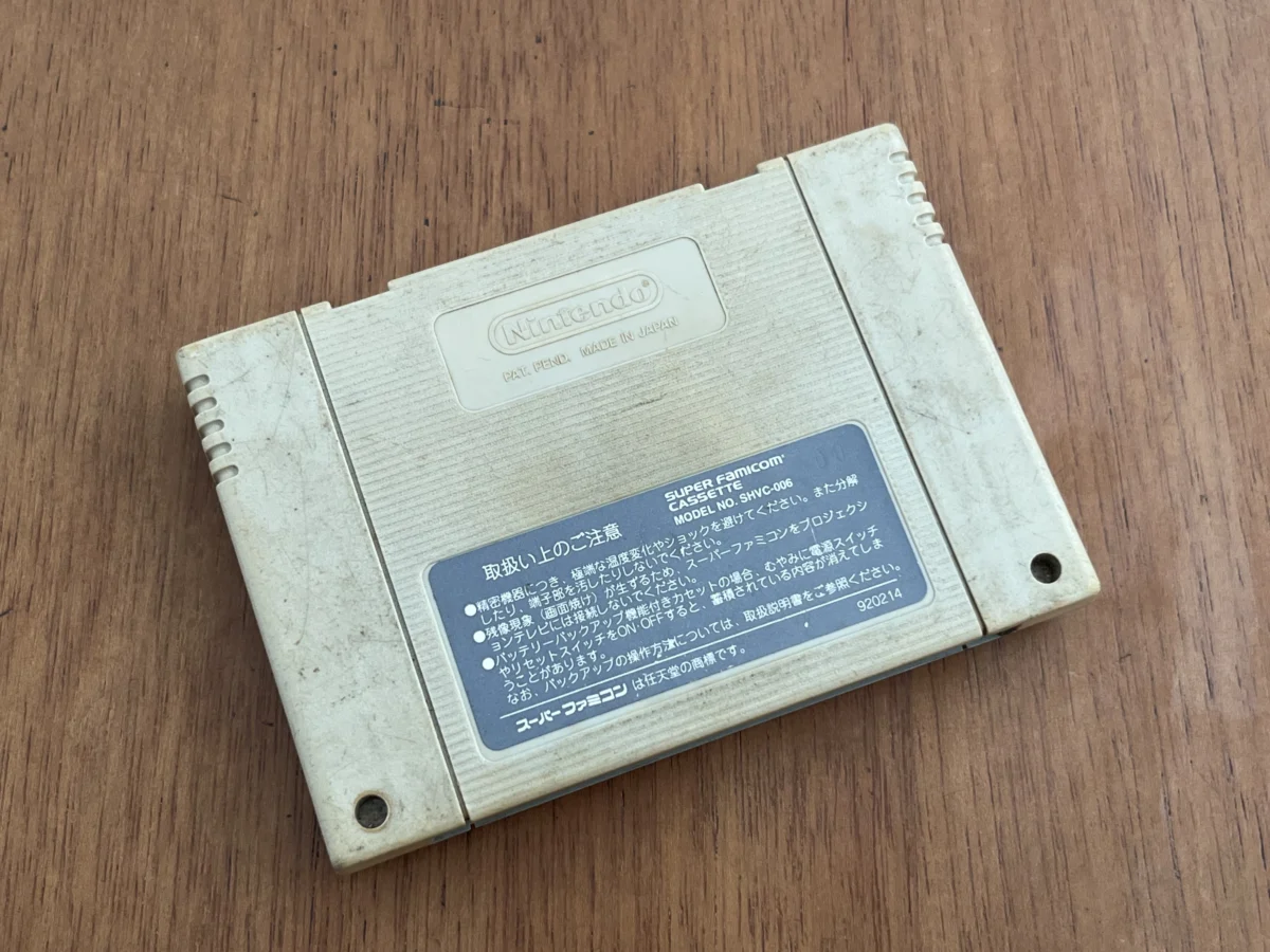 CX/ ORIGINAL! WORLD WIDE SOCCER! SNES! 35,00 SEGUIDOS DE 5,00