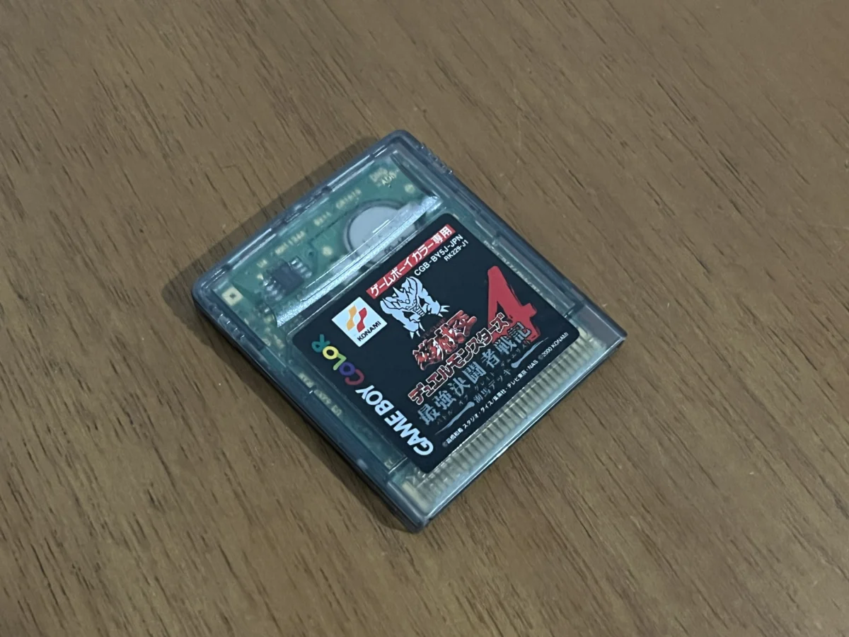 CX/ J*se C***ar /ORIGINAL YU GI OH! DUEL MONSTER!  25,00 SEGUIDOS DE 7,00