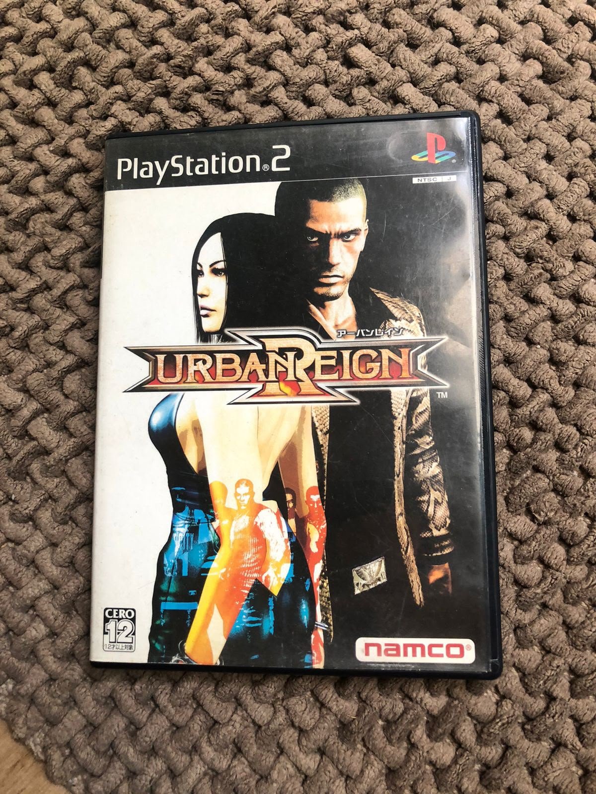 B9/ URBAN REIGN PS2 COMPLETO JAPONES