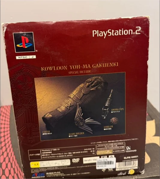 R9/ X****io /KOWLOON YOUMA GAKUEN KI DELUXE PACK! 199,00 SEGUIDOS DE 50,00