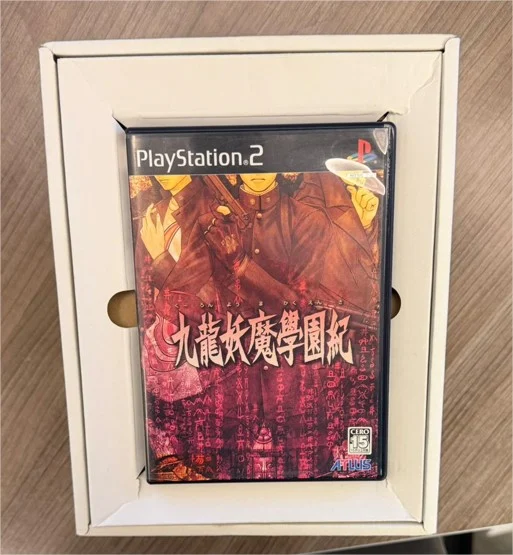 R9/ X****io /KOWLOON YOUMA GAKUEN KI DELUXE PACK! 199,00 SEGUIDOS DE 50,00