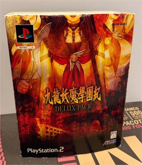 R9/ X****io /KOWLOON YOUMA GAKUEN KI DELUXE PACK! 199,00 SEGUIDOS DE 50,00