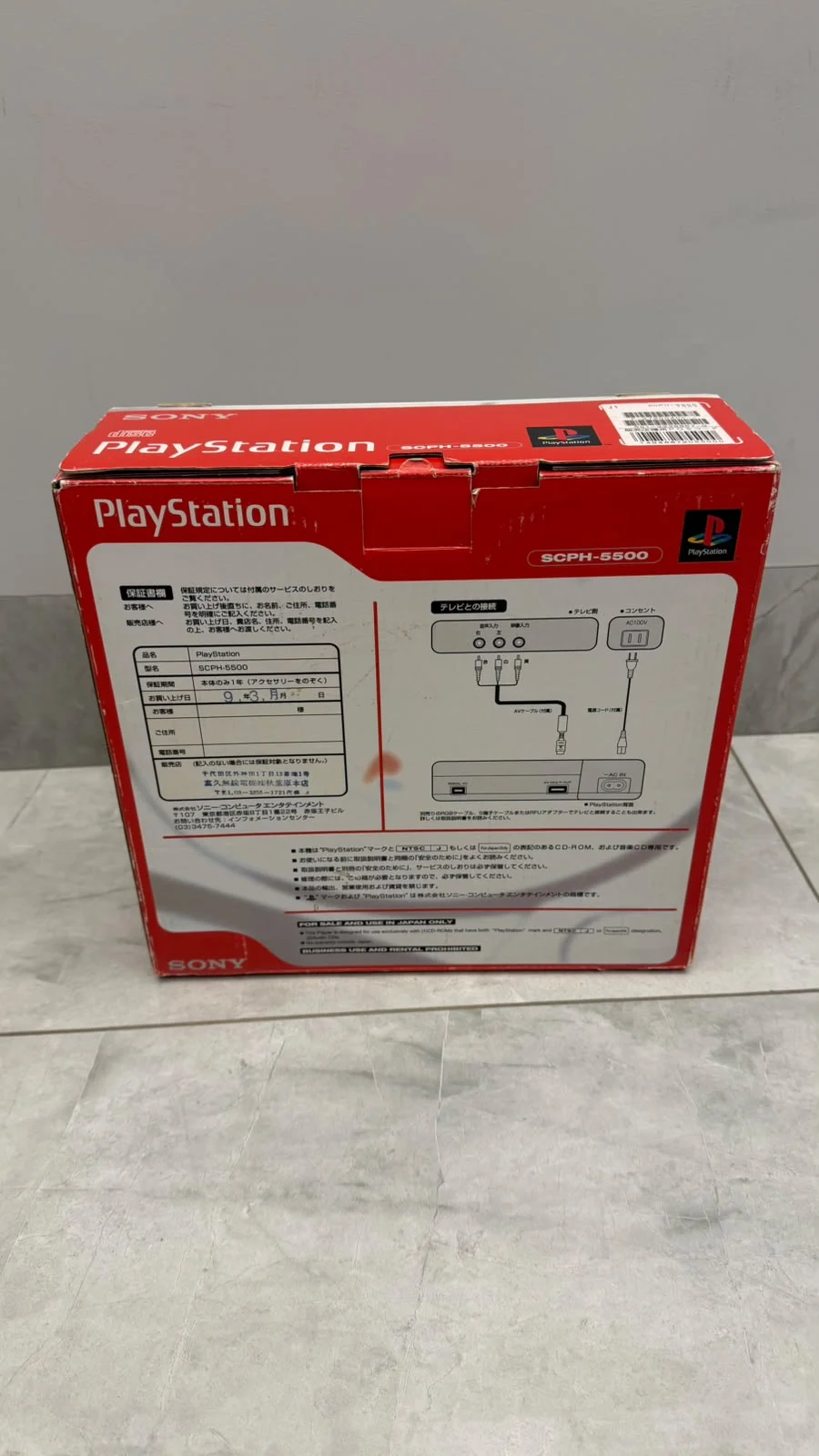 R9/ Playstation 1 Fat CIB Top! Funcionando 100% - Imagem 8