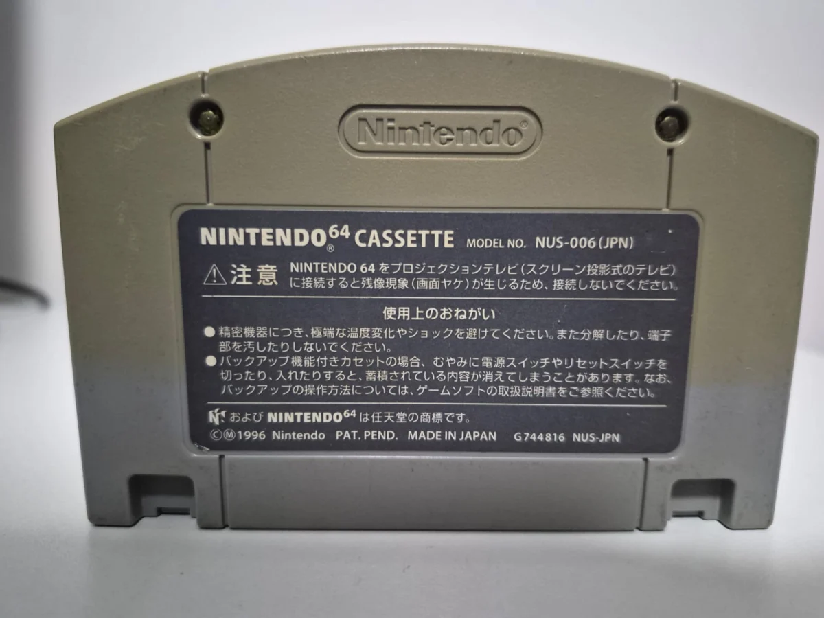 JD/ A*****yt /ORIGINAL MARIO KART 64, 52,00, SEGUIDOS DE 6,00