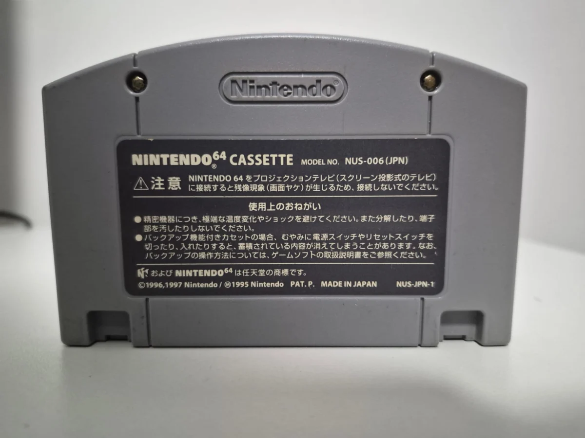 JD/ A*****yt /ORIGINAL MARIO PARTY 2, 42,00, SEGUIDOS DE 6,00