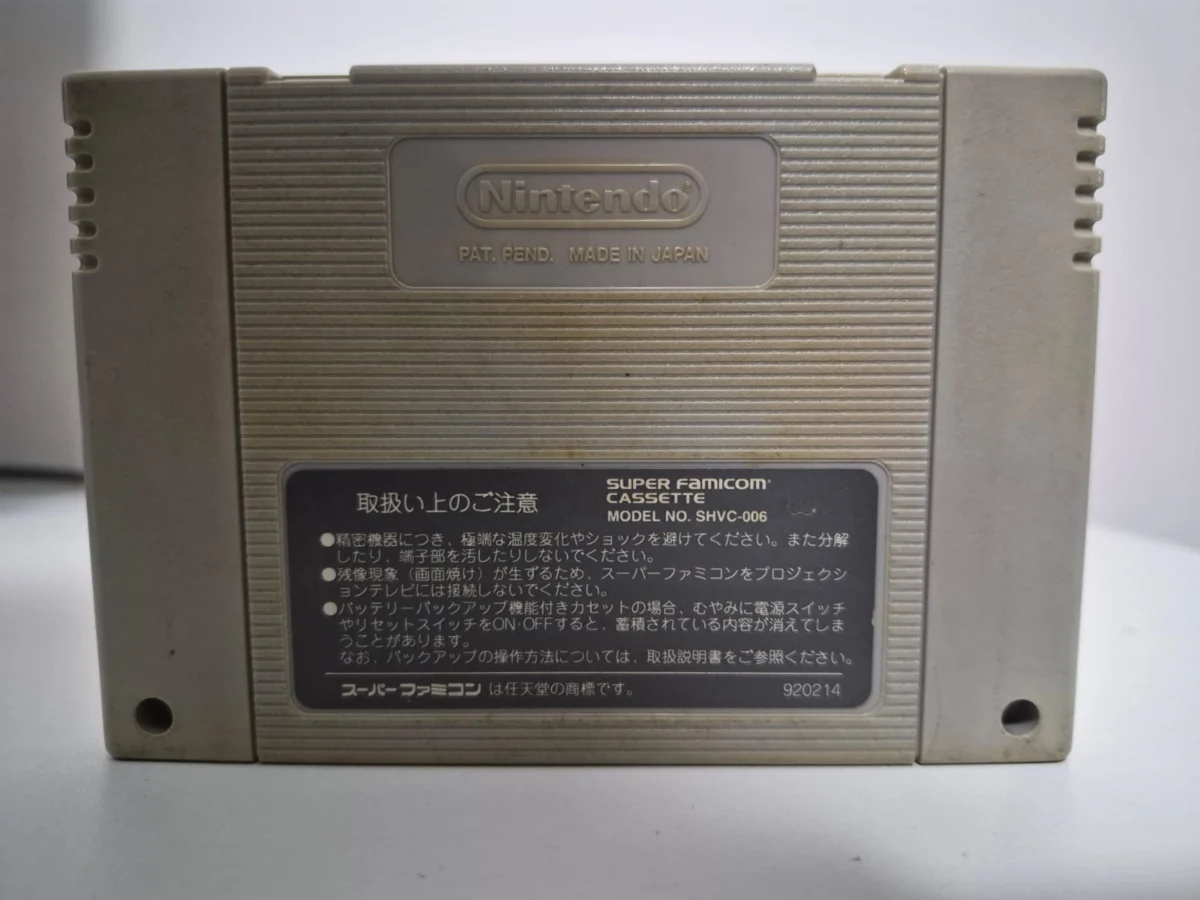 JD/ B****AR /ORIGINAL MARIO KART , 49,00 SEGUIDOS DE 6,00