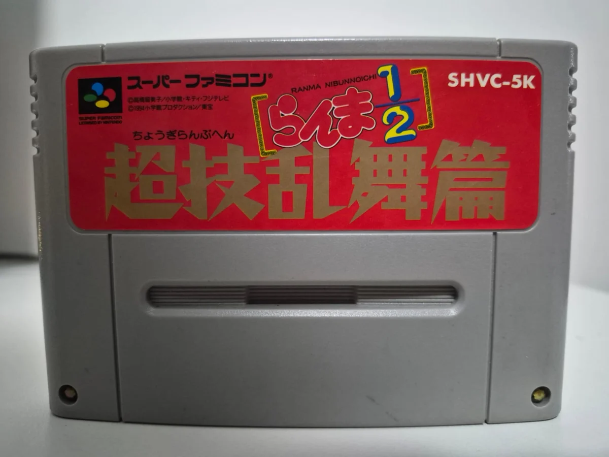 JD/ ORIGINAL RANMA ½, 38,00 SEGUIDOS DE 6,00